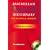 Macmillan English Dictionary for Advanced Learners
