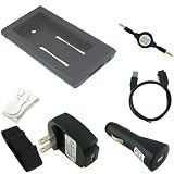 Samsung YP-P3 Series BLACK Silicone Skin Case Cover w/ a 2in1 Sync Charging Cable, USB Car Charger, USB Wall / Travel Charger, and a 3.5mm to 3.5mm Auxiliary mp3 Cable