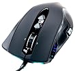 Revoltec RE122 Fightmouse Elite