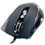 Revoltec RE122 Fightmouse Elite von Revoltec