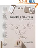 Designing Interactions