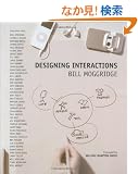 Designing Interactions