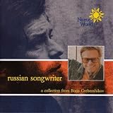 Russian Songwriter