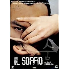 Il Soffio
