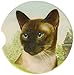 E&S Pets Siamese Coaster, 3