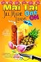 Mai Tai One On