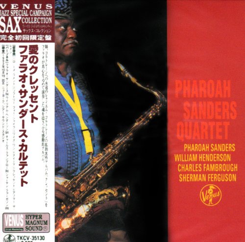  Pharoah Sanders