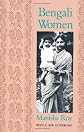 Bengali Women