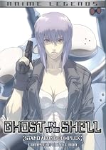 Watch Ghost in the Shell: Season 1 Online.