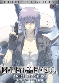 Ghost in the Shell: Stand Alone Complex Complete Collection