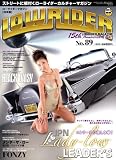LOWREIDER (ローライダーマガジン) 2008年 12月号 [雑誌]