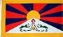 Tibet National Country Flag - 3 foot by 5 foot Polyester (New)