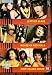Leather Slave / House Of Red 6 / Dirty Black Movie [DVD] [Edizione: Regno Unito]