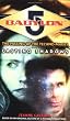Babylon 5: Casting Shadows (Babylon 5 (Paperback Ballantine))
