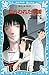 ねらわれた学園 (講談社青い鳥文庫)