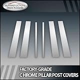 02-12 Land Rover Hse 6Pc Chrome Pillar Post Covers