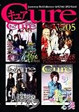 Japanesque Rock Collectionz Aid DVD「Cure」Vol.5のイメージ