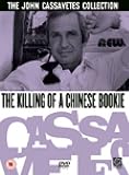 The Killing Of A Chinese Bookie [1976]