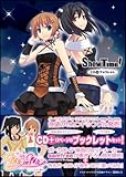 me to me『Show Time！ CD＋ブックレット』