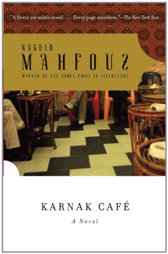 Karnak Cafe