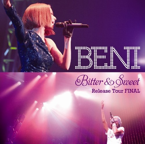 BENI LoveboxのCDの新作情報 [最新作をRSSでお届け!] 本・CD・DVDの新刊・新作の発売をRSS