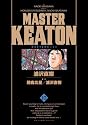 MASTER KEATON 10 完全版 (ビッグ コミックス〔スペシャル〕)
