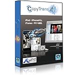 CopyTrans 4 （コピートランス 4）