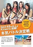 ���Х��󥿥ƥ������! �����֥����२��! Vol.9�� [����]