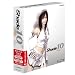 Shade 10 Basic for Mac OS X ガイドブックバンドル