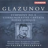 Cantata in Memory of Pushkin's 100th Birthday, Op. 65: II. Berceuse: At this peaceful cradle (Mezzo-Soprano)