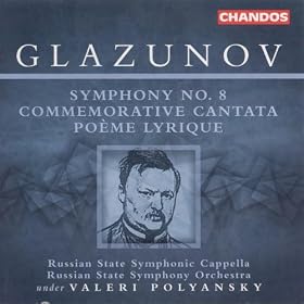 Cantata in Memory of Pushkin's 100th Birthday, Op. 65: II. Berceuse: At this peaceful cradle (Mezzo-Soprano)