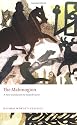 The Mabinogion (Oxford World's Classics)