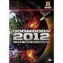 Doomsday 2012 DVD