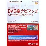 パイオニア DVD楽ナビマップバージョンアップディスク CNDV-R3526