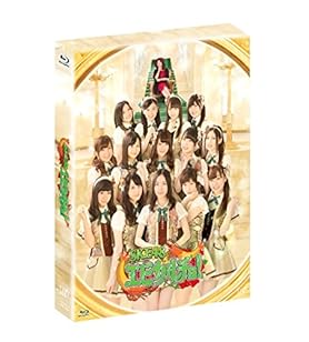 SKE48 エビカルチョ!Blu-ray BOX本編3枚+特典DISC1枚
