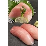 Frozen Farmed Sashimi Grade Yellowtail Fillets (Hamachi) ~1.6 lbs