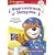 Baby Genius Mozart & Sleepytime Friends w/bonus Music CD