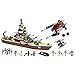 KRE-O Battleship U.S.S. Missouri Set (38977) with Bonus Alien Showdown