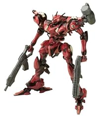 アーマード・コア アルゼブラ SOLUH バルバロイ (1/72スケール プラスチックキット)
