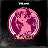 Nitrous Oxide Tune ~"Hello, world."~ DJ SADOI REMIX ALBUM SERIES Vol.4の画像