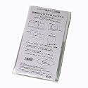 CDアナログスタイル(CD収納用PP袋)100セット入り