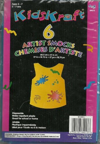 Kidskraft Artist Smocks