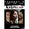 Venevision International Films