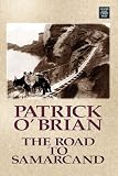 The Road to Samarcand (Platinum Fiction Series)