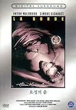 La Ronde (Import - All Regions)