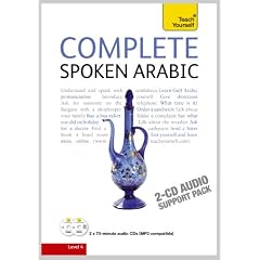 Complete Spoken Arabic (of the Arabian Gulf): Teach Yourself (Audio Support)