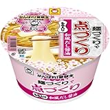 マルちゃん がんばれ! 受験生麺づくりで点づくり和風だし醤油味 121g×12個 マルちゃん がんばれ! 受験生麺づくりで点づくり和風だし醤油味 121g×12個