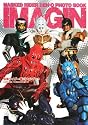 仮面ライダー電王フォトブック IMAGIN