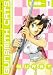 Gunsmith Cats: Burst, Vol. 1 (v. 1)