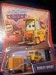 Disney / Pixar CARS Movie 1:55 Die Cast Car Series 3 World of Cars Dudley Spare